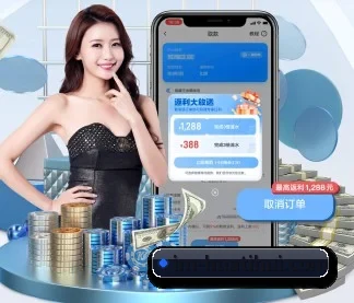 全流程赛事陪伴, 观赛有据可依