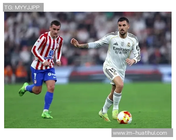 皇马冬季转会窗口或无大动作专注考察后卫与中场球员